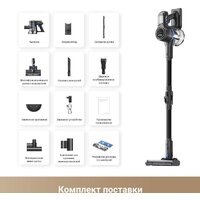 Пылесос Trouver Cordless Vacuum Cleaner J30 VJ12A (международная версия) - Превью изображения №10 — Интернет-магазин Time-Shop