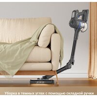 Пылесос Trouver Cordless Vacuum Cleaner J30 VJ12A (международная версия) - Превью изображения №8 — Интернет-магазин Time-Shop
