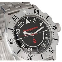 Наручные часы Восток Командирские 350617 - Превью изображения №3 — Интернет-магазин Time-Shop