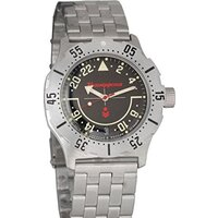 Восток Командирские 350617