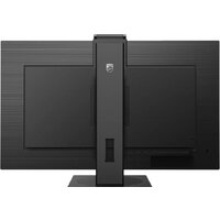 Монитор Philips 329P1H/00 - Превью изображения №5 — Интернет-магазин Time-Shop