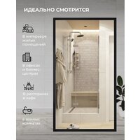  EMZE Line 60x80 LINE.60.80.CHE (черный) - Превью изображения №4 — Интернет-магазин Time-Shop