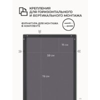  EMZE Line 60x80 LINE.60.80.CHE (черный) - Превью изображения №7 — Интернет-магазин Time-Shop
