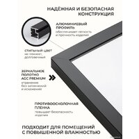  EMZE Line 60x80 LINE.60.80.CHE (черный) - Превью изображения №9 — Интернет-магазин Time-Shop