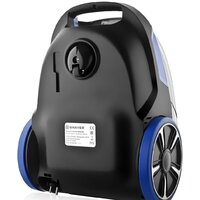 Пылесос Brayer BR4220 - Превью изображения №4 — Интернет-магазин Time-Shop