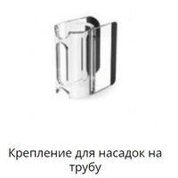 Пылесос Dyson V12 Detect Slim Absolute - Превью изображения №8 — Интернет-магазин Time-Shop