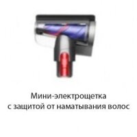Пылесос Dyson V12 Detect Slim Absolute - Превью изображения №4 — Интернет-магазин Time-Shop
