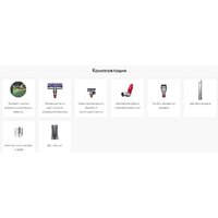 Пылесос Dyson V12 Detect Slim Absolute - Превью изображения №10 — Интернет-магазин Time-Shop
