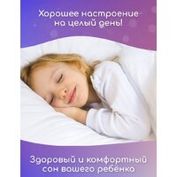 Матрас Капризун Джангл Симпл Холкон 80x160 404582 - Превью изображения №3 — Интернет-магазин Time-Shop