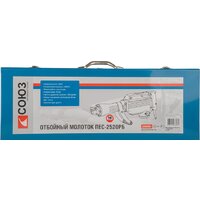 Отбойный молоток Союз ПЕС-2520РБ - Превью изображения №10 — Интернет-магазин Time-Shop