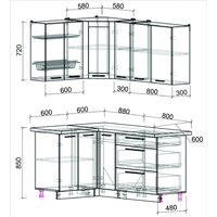 Готовая кухня Интерлиния Мила Пластик 1.2x1.7 (слива глянец/ваниль глянец/травертин) - Превью изображения №2 — Интернет-магазин Time-Shop