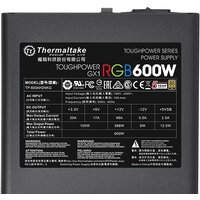 Блок питания Thermaltake Toughpower GX1 RGB 600W Gold TP-600AH2NKG - Превью изображения №4 — Интернет-магазин Time-Shop