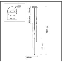 Подвесная люстра Odeon Light Monella 6639/33L - Превью изображения №4 — Интернет-магазин Time-Shop