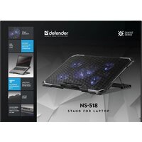 Подставка Defender NS-518 - Превью изображения №6 — Интернет-магазин Time-Shop