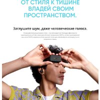 Наушники Realme Buds T500 Pro (черный) - Превью изображения №11 — Интернет-магазин Time-Shop