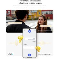 Наушники Realme Buds T500 Pro (черный) - Превью изображения №18 — Интернет-магазин Time-Shop