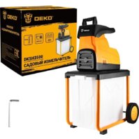 Садовый измельчитель Deko DKSH3500 - Превью изображения №2 — Интернет-магазин Time-Shop