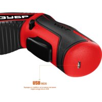 Электроотвертка Зубр Мастер ЗО-ЕМ-3.6 Ли (кейс) - Превью изображения №6 — Интернет-магазин Time-Shop