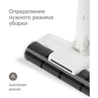 Пылесос Tuvio TVC03S - Превью изображения №8 — Интернет-магазин Time-Shop