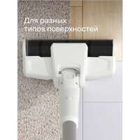Пылесос Tuvio TVC03S - Превью изображения №2 — Интернет-магазин Time-Shop