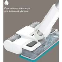 Пылесос Tuvio TVC03S - Превью изображения №3 — Интернет-магазин Time-Shop