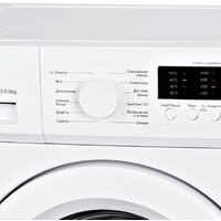 Стиральная машина Hyundai WME6003 - Превью изображения №6 — Интернет-магазин Time-Shop