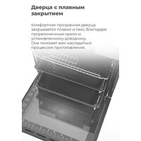 Электрический духовой шкаф MAUNFELD EOEH.7611SCB - Превью изображения №22 — Интернет-магазин Time-Shop