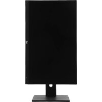 Моноблок iRU Tactio 2031886 - Превью изображения №5 — Интернет-магазин Time-Shop