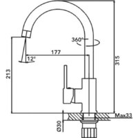 Смеситель AV Engineering AVHOP4-B996-649 - Превью изображения №2 — Интернет-магазин Time-Shop