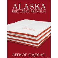 Espera Home Alaska Red Label ЕС-5553 175x200