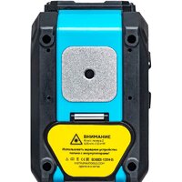 Лазерный нивелир Instrumax 360 IM0137 - Превью изображения №9 — Интернет-магазин Time-Shop