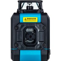 Лазерный нивелир Instrumax 360 IM0137 - Превью изображения №7 — Интернет-магазин Time-Shop