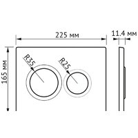 Панель смыва Burke Тип 06 106.WH.1 (белый/хром глянцевый) - Превью изображения №2 — Интернет-магазин Time-Shop