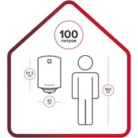Накопительный электрический водонагреватель Ariston PRO1 R ABS 100 V - Превью изображения №4 — Интернет-магазин Time-Shop