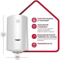 Накопительный электрический водонагреватель Ariston PRO1 R ABS 100 V - Превью изображения №3 — Интернет-магазин Time-Shop