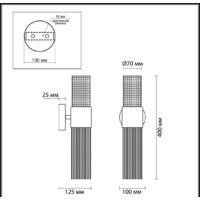 Бра Odeon Light Perla 4631/2W - Превью изображения №4 — Интернет-магазин Time-Shop