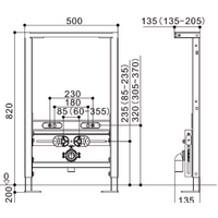 Инсталляция для биде WeltWasser Amberg 500 BD - Превью изображения №2 — Интернет-магазин Time-Shop