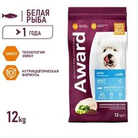 Сухой корм для собак Award Hypo д/взр. собак с белой рыбой с добавлением брокколи, сельдерея 12 кг - Превью изображения №2 — Интернет-магазин Time-Shop