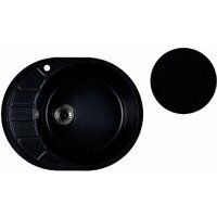 Кухонная мойка Marblan Ovata R (оникс,с сифоном) - Превью изображения №3 — Интернет-магазин Time-Shop