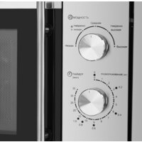Микроволновая печь HOMSair MOB201S - Превью изображения №4 — Интернет-магазин Time-Shop