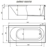 Ванна Alex Baitler Baikal 150x70 - Превью изображения №5 — Интернет-магазин Time-Shop