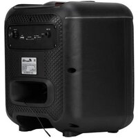 Беспроводная колонка Eltronic 30-79 Dance Box 550 - Превью изображения №5 — Интернет-магазин Time-Shop