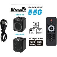 Беспроводная колонка Eltronic 30-79 Dance Box 550 - Превью изображения №11 — Интернет-магазин Time-Shop