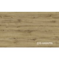 Полка Anrex Modern 1D/103-40 (персидский жемчуг) - Превью изображения №4 — Интернет-магазин Time-Shop