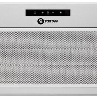 Кухонная вытяжка Schtoff Polar 60 (нержавеющая сталь) - Превью изображения №3 — Интернет-магазин Time-Shop