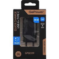 Сетевое зарядное GoPower 00-00028403 - Превью изображения №4 — Интернет-магазин Time-Shop