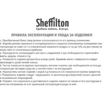 Стул Sheffilton SHT-ST59/S195 (белый/темно-серый) - Превью изображения №12 — Интернет-магазин Time-Shop