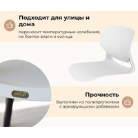 Стул Sheffilton SHT-ST59/S195 (белый/темно-серый) - Превью изображения №3 — Интернет-магазин Time-Shop