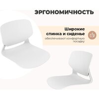 Стул Sheffilton SHT-ST59/S195 (белый/темно-серый) - Превью изображения №4 — Интернет-магазин Time-Shop