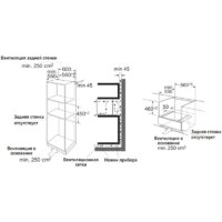 Электрический духовой шкаф Korting OKB 3450 GNBX Steam - Превью изображения №2 — Интернет-магазин Time-Shop